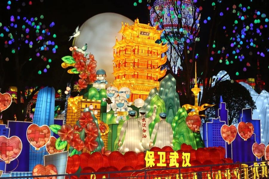 自貢燈展