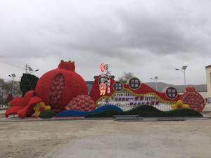 2022青海“石榴籽精神”绿雕展