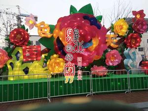 2019上海“朱泾花灯节”