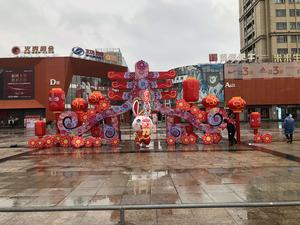 2023年浙江金华兔年花灯