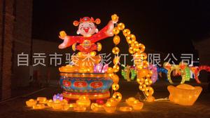 2019“欢乐年金延安”首届灯会